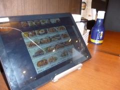 大戸屋ごはん処　愛知蟹江店