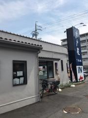 大戸屋ごはん処　愛知蟹江店