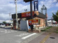 すき家　うるま石川店