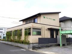 ほづみアドバンス歯科