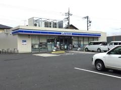 ローソン　千葉生実町店