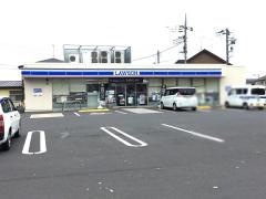 ローソン　千葉生実町店