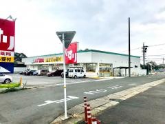 スギ薬局　滝ノ水店