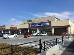 ドラッグユタカ　長浜宮司店
