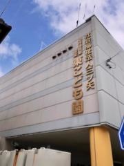 東こども園