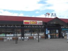 ゆうちょ銀行長野支店デイリーヤマザキ長野道梓川ＳＡ下り店内出張所