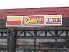 ゆうちょ銀行長野支店デイリーヤマザキ長野道梓川ＳＡ下り店内出張所