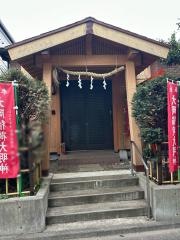 大岡稲荷神社