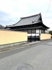 本然寺