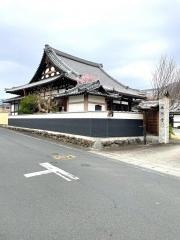 本然寺