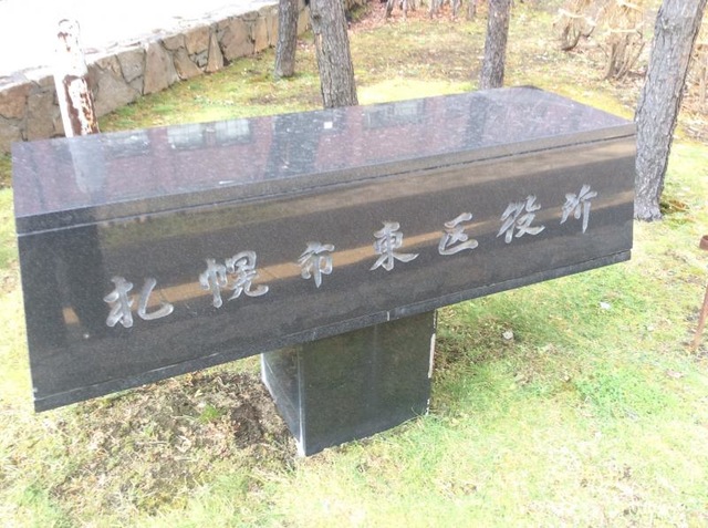 投稿写真4