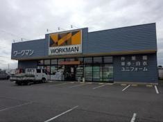 ワークマン　岩槻上野店
