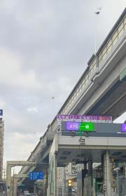 北池袋出入口ＩＣ（熊野町ＪＣＴ）