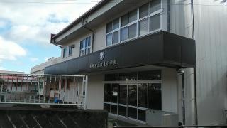 信田小学校