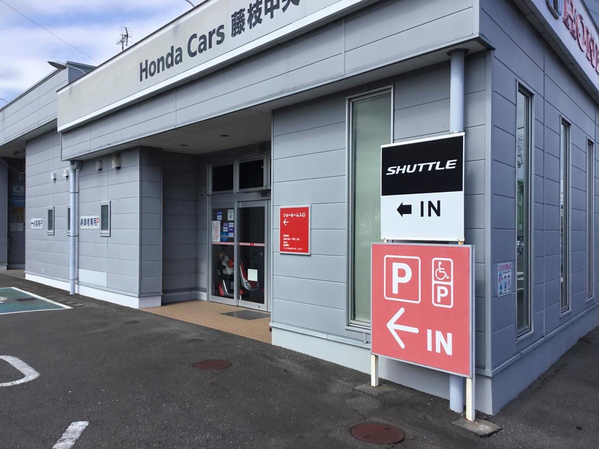 ホンダ