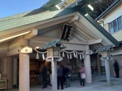 二見興玉神社