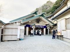 二見興玉神社
