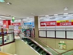 ジョーシン　近江今津店