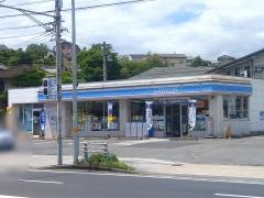 ローソン　大分小池原店
