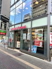 ミスタードーナツ　池袋西口店