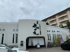 じねんじょ蕎麦・箱根九十九
