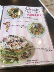 わらかど