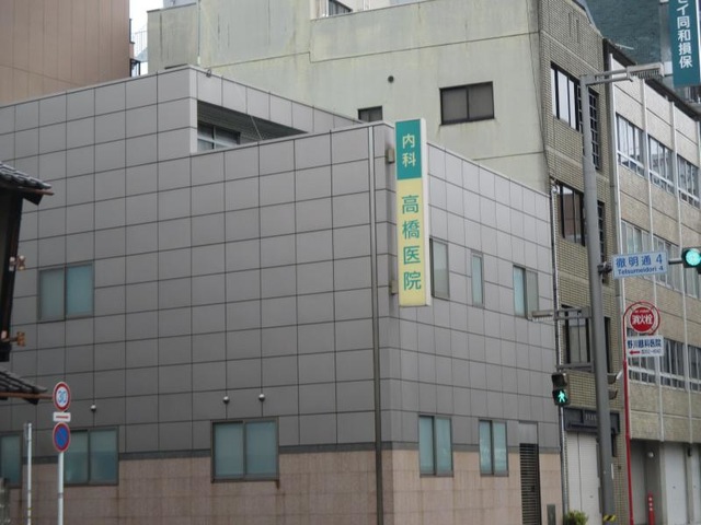 投稿写真3