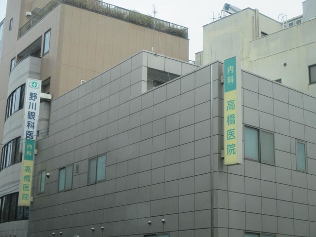 投稿写真1