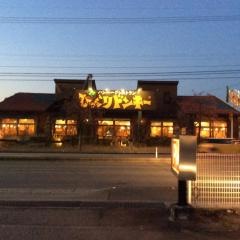 びっくりドンキー　本郷店