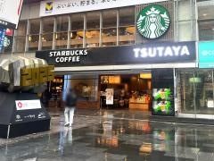 スターバックスコーヒー　ＴＳＵＴＡＹＡ　ＥＢＩＳＵＢＡＳＨＩ店