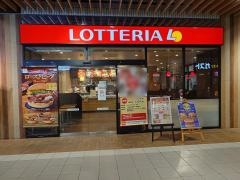 ロッテリア　ショップ南海住之江店