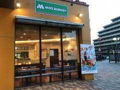 モスバーガー　福岡箱崎店