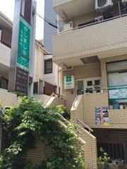 加島歯科