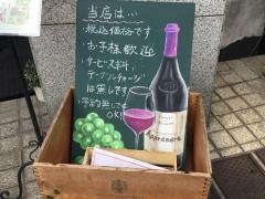 アプランドル