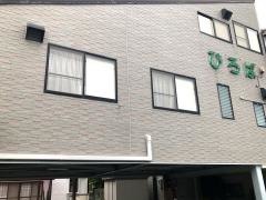 ひろば