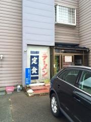 お食事処亀や