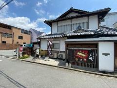 うなぎ茶寮ふく山