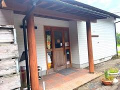 馳走家こいこい本店