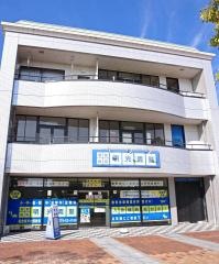 個別指導塾の明光義塾板倉東洋大前教室