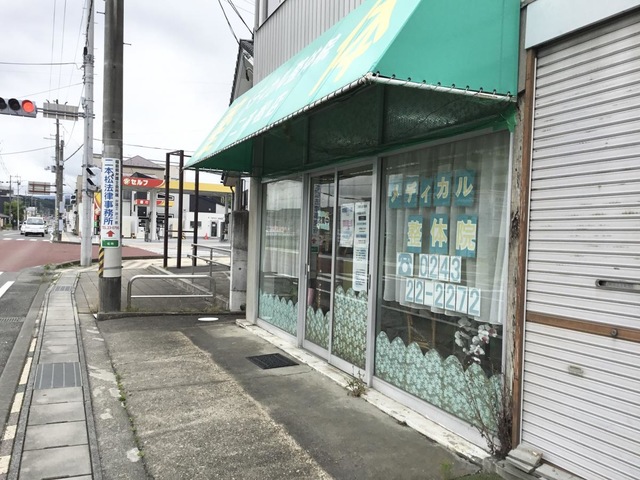 投稿写真2
