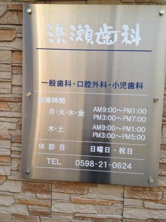 投稿写真7