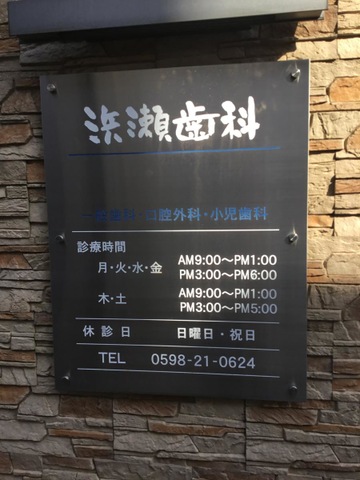 投稿写真4