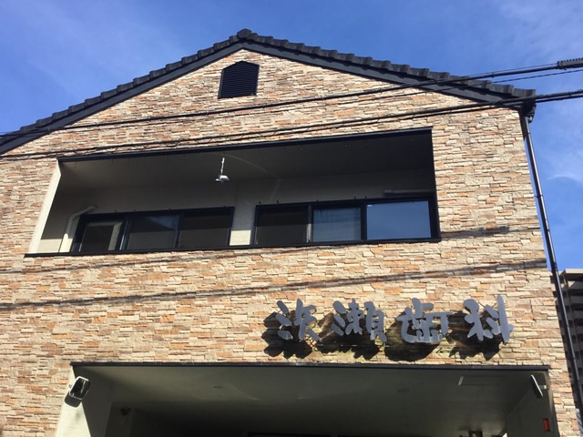 投稿写真2