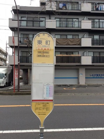 投稿写真5