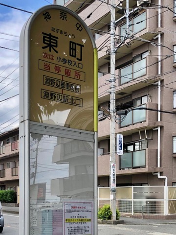投稿写真3