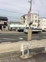 「天井川」バス停留所
