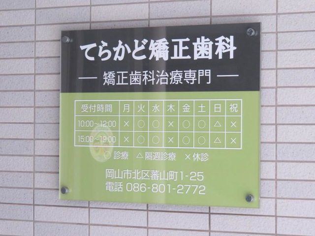 投稿写真2