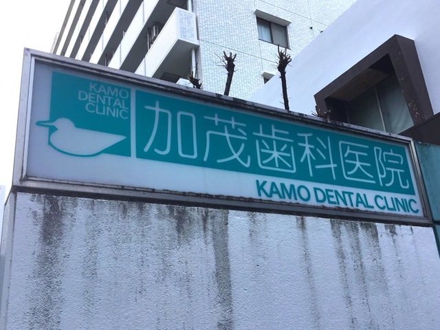 投稿写真6
