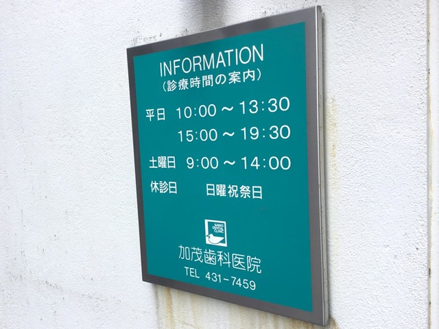 投稿写真5