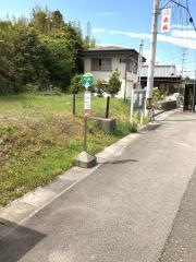 「穴川駅口」バス停留所